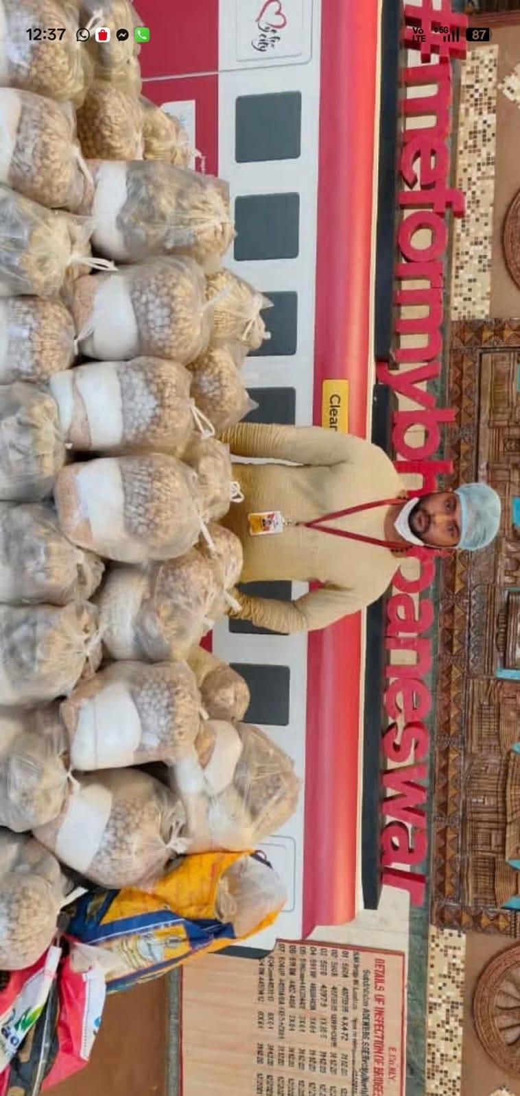 Dry ration packet packaging